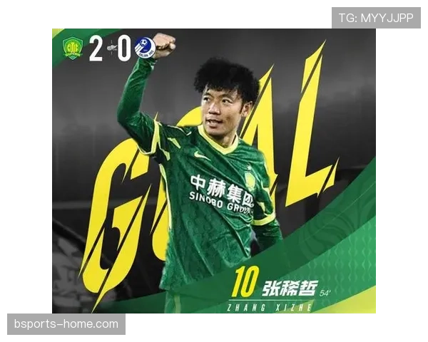 上海海港联赛统治力近期面临考验，稳定性与关键战能力仍需检验