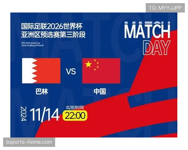 2026世界杯小组第三出线规则怎么算有哪些条件